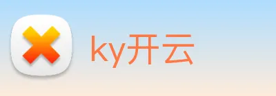 ky开云 Logo
